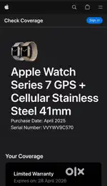 APPLE WATCH SERIES 7 – 100% BATTERY-2025 , smartphone, car , land