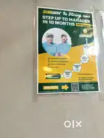 Subway is hiring