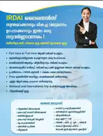 Hdfc recruitment