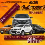 Car refinance Up to 200% of car  market value