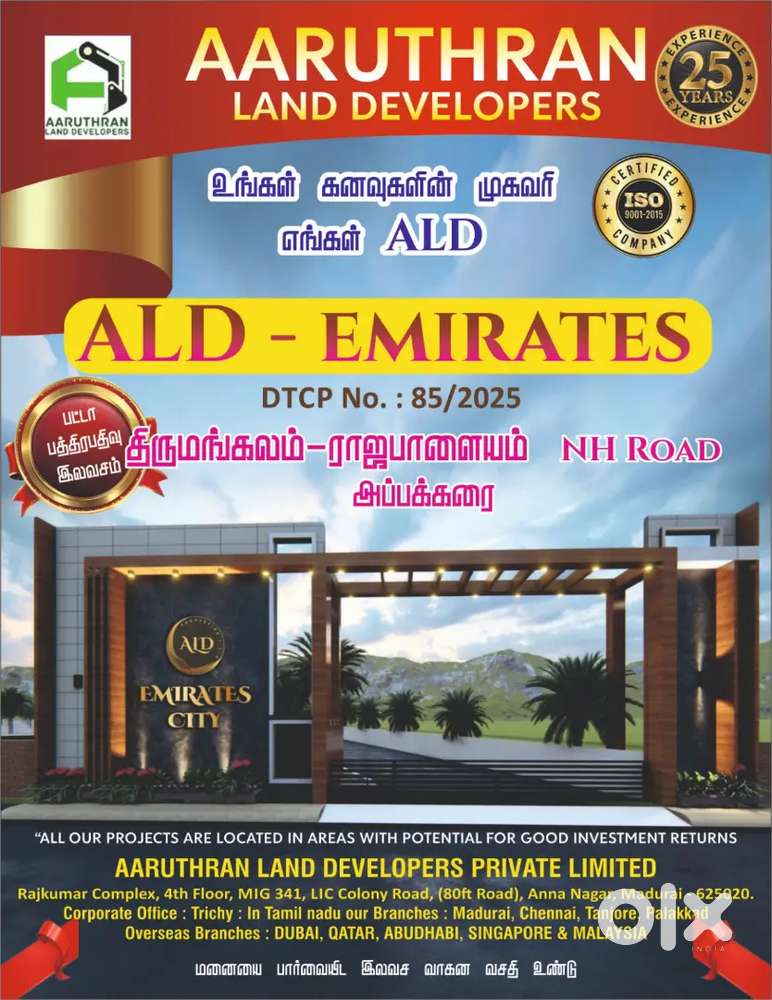 Aaruthran Developers