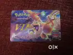 RARE CHARIZARD VIP CARD