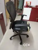 Computer chair
