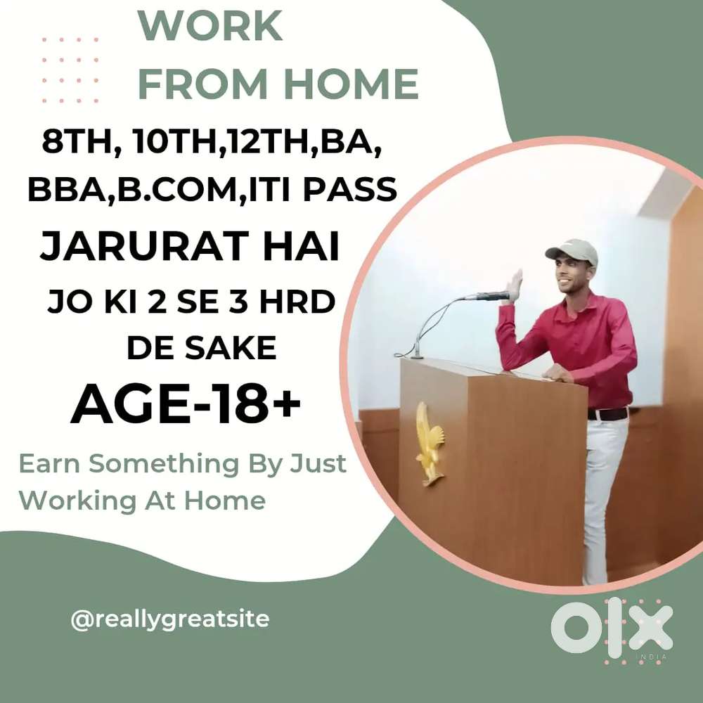 Online digital professional work