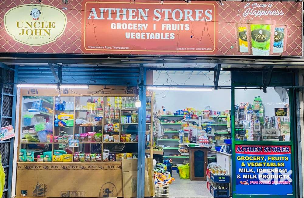 Billing Staff Required