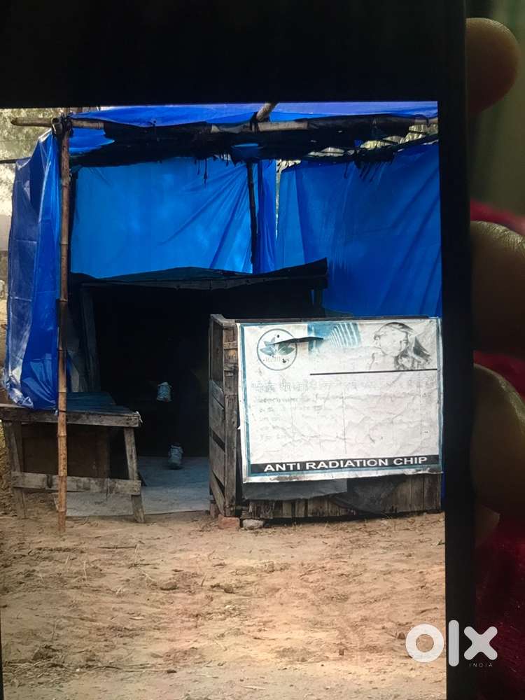 Tea chai ki dukaan ke leye worker ya partnership membership