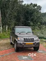 Hiring driver for telecom duty from kanjirappally