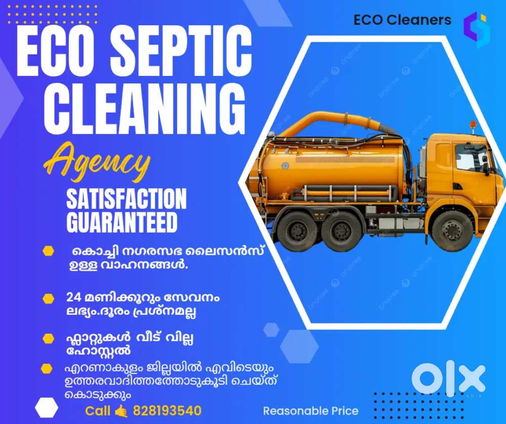 Septic Tank Cleaning
