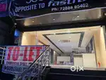 Commercial Space for Rent