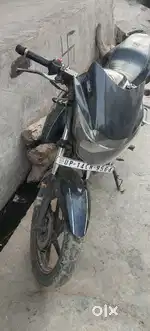 A bike in good condition