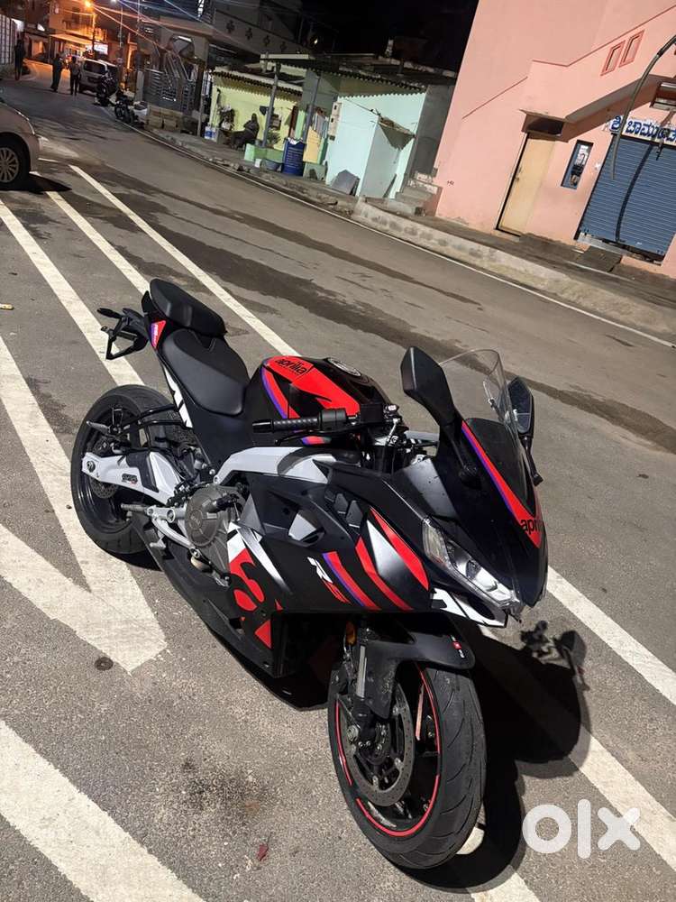 With professional exhaust