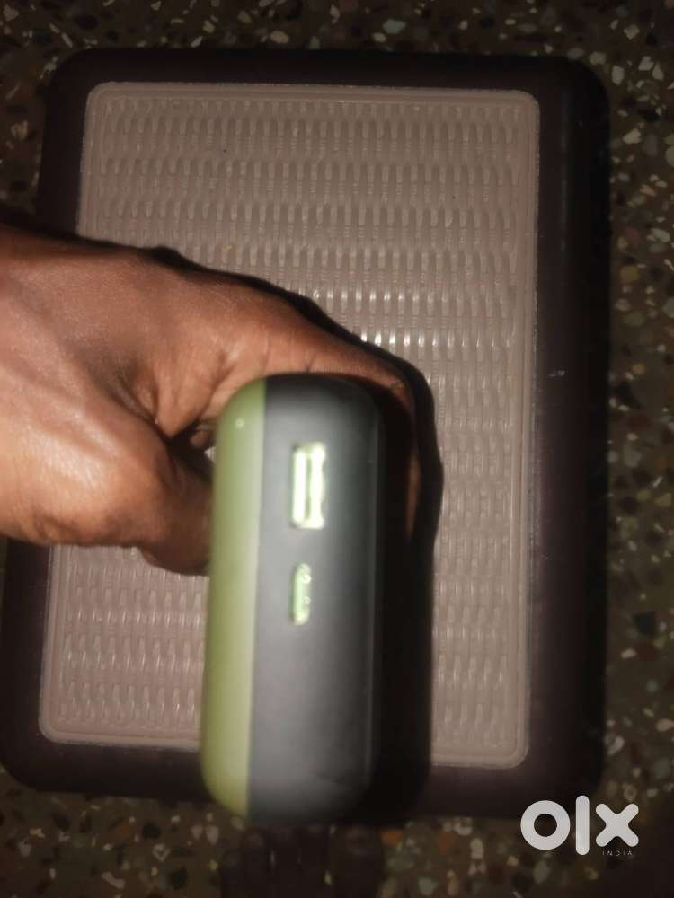 Power bank