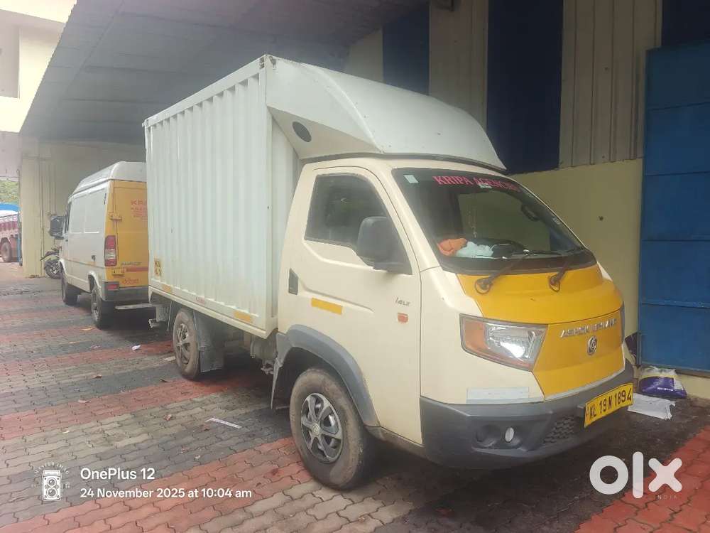 Van delivery boy vacancy in food distribution agency