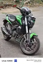 Urgent need of money