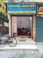 Road facing Shop for sale near Joramandir Baguiati