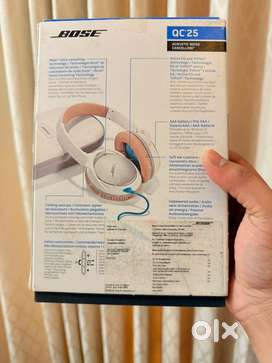 BOSE QC 25 WIRED HEADPHONE