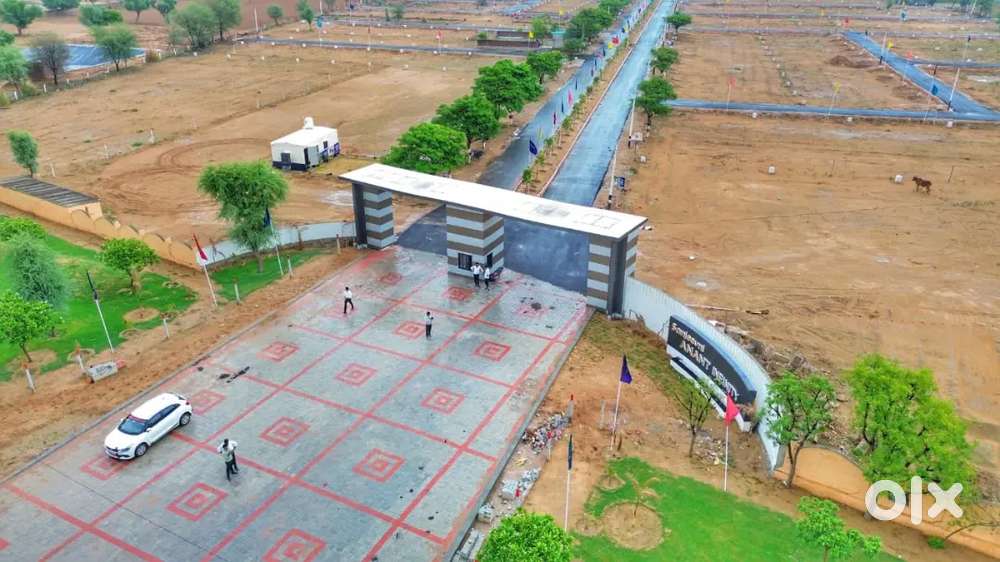 मेगा हाईवे पर govt. Approved प्लॉट