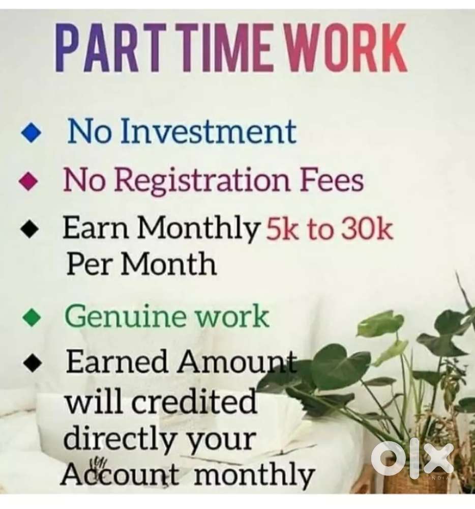 Digital work from home