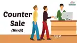 COUNTERS STAFFS JOB OPENING