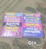 APPSC Forest Beat Officer  Screening test Books(Part A and Part B)