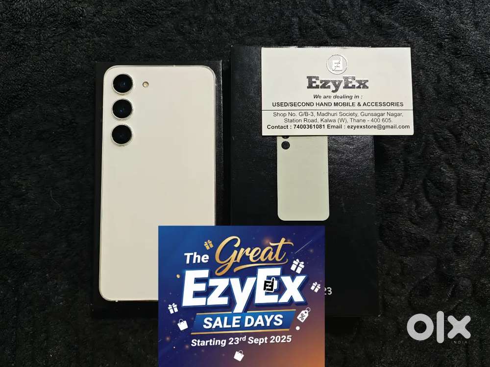 EZYEX SALE - Samsung S23 5G (8/256 GB, Cream Colour) Available!