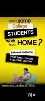 Work from home