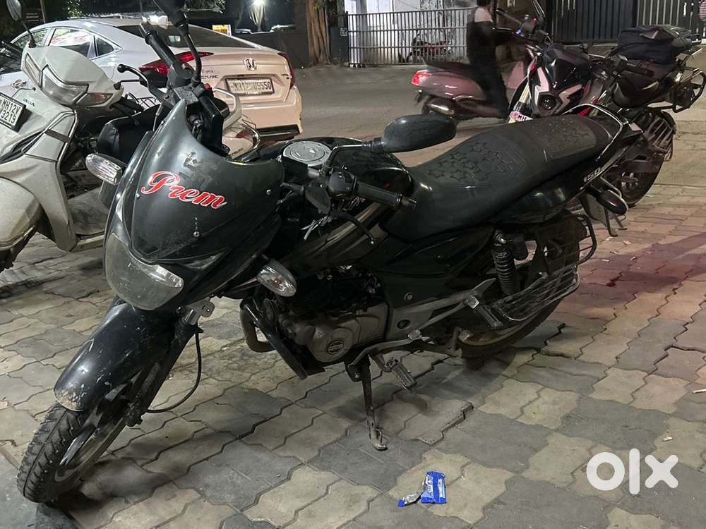 Bajaj pulsar 150 (2015)