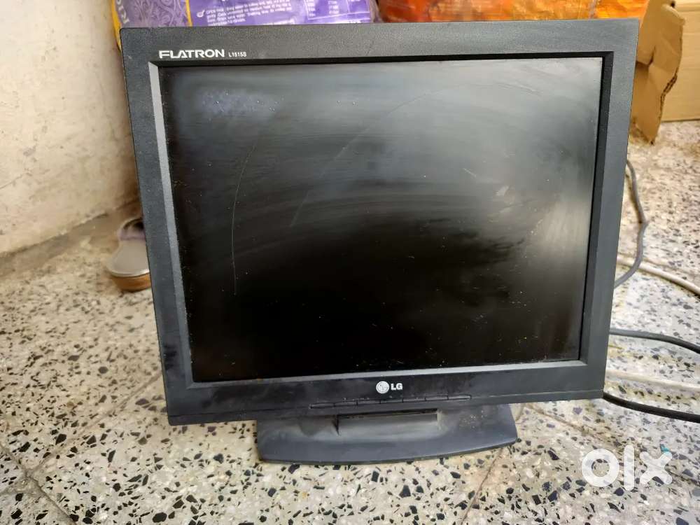 Lg monitor