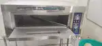 Baking oven, pizza oven