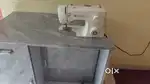 Singer Machine