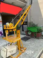 WinchMachine on sell for 25000