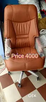 Stylish office chair at wholesale price