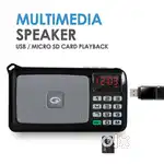 Amkette radio. With powerful torch