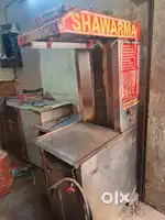 Shawarma machine