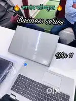 HIGH PERFORMANCE - BUSINESS  LAPTOP @@ DELL / LENOVO/ HP