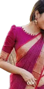 Home Based Tailor
