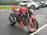 Need money