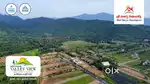 VMRDA & RERA Approved Plots for Sale in Boddam Vizag to Araku Road
