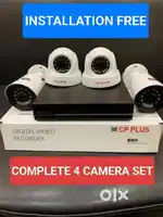 CCTV CAMERA CP Plus 2.4MP 4Channel DVR with 4CCTV Cameras Combo HDD