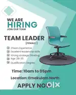 TEAM LEADER

[FEMALE ]