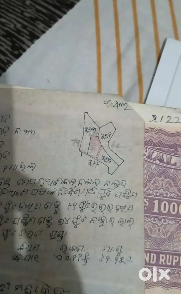 Bharti nagar 5/5 2jan b neiparbe