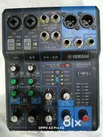 Yamaha Mixing console