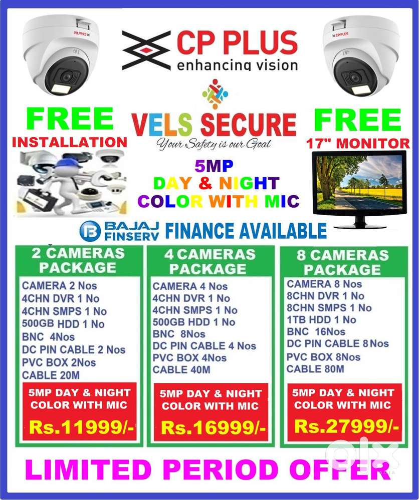 MEGA FESTIVAL DISCOUNT SALE CP PLUS  5MP DAY & NIGHT COLOR WITH MIC FU