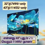 Wholesale godown & sony new 43 inch smart Android led tv @11445
