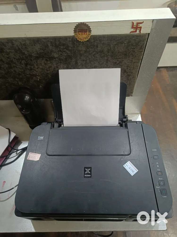 Printer machine