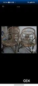 Wooden chair