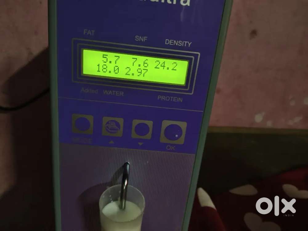 Milk analyser