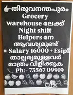 Wanted Night Helpers