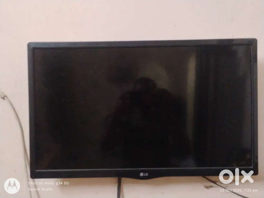 LG 24 inc tv