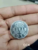Magau coin for sale
